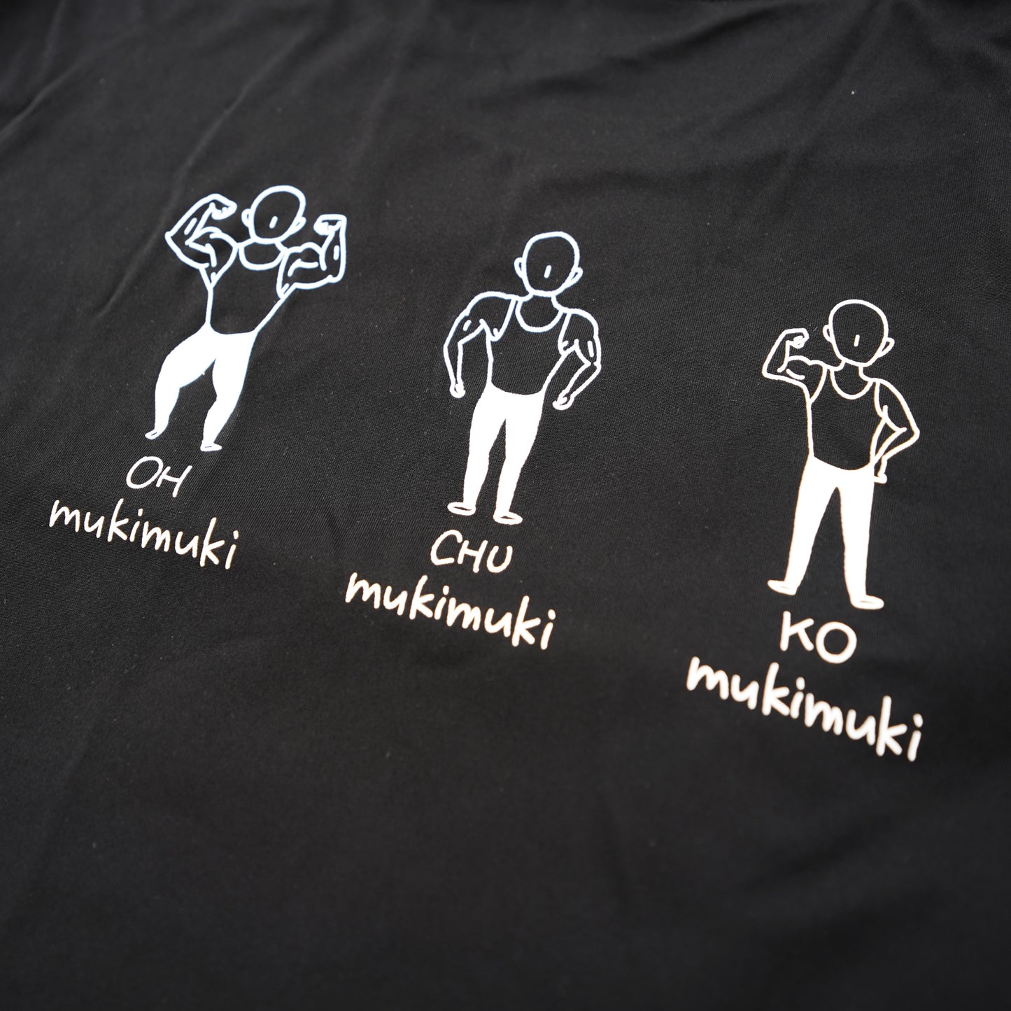 MukiMuki Whatever T / 送料無料【7月末発送予定】